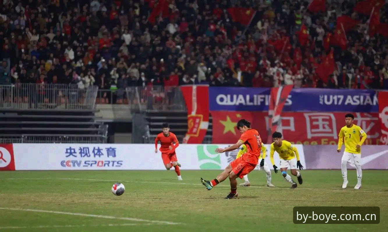U17世界杯抽签结果出炉：中国男足vs西班牙、摩洛哥、斐济，女足迎战美国——博业体育平台赛事前瞻分析