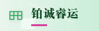 合作伙伴